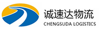 湖州到高埗镇物流公司